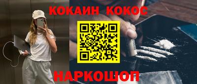 дживик Нягань
