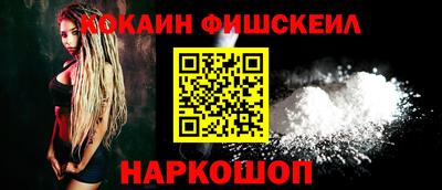 дживик Нягань