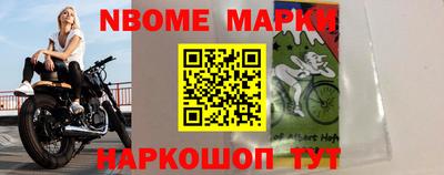 кокаин премиум Обь