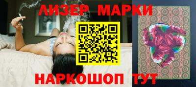 альфа пвп VHQ Обнинск