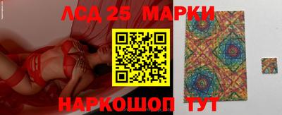 кокаин премиум Обь