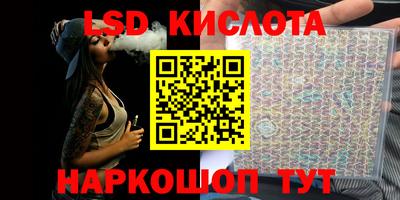 мефедрон Первоуральск