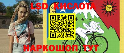 кокаин премиум Обь