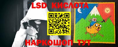 кокаин премиум Обь