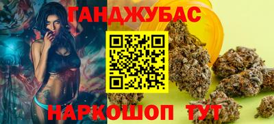 кокаин премиум Обь