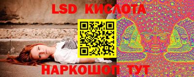 дживик Нягань