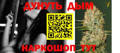 кокаин премиум Обь