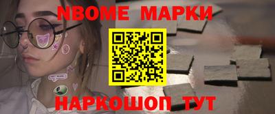 альфа пвп VHQ Обнинск