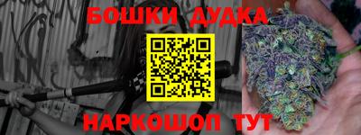 альфа пвп VHQ Обнинск