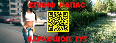 дживик Нягань
