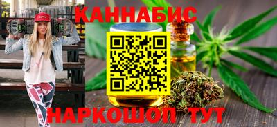 кокаин премиум Обь