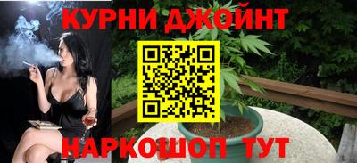 альфа пвп VHQ Обнинск