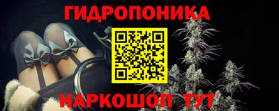 альфа пвп VHQ Обнинск