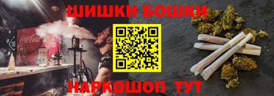 альфа пвп VHQ Обнинск