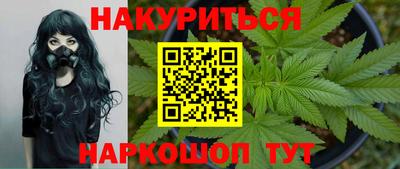дживик Нягань
