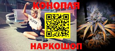 кокаин премиум Обь