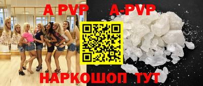 кокаин премиум Обь