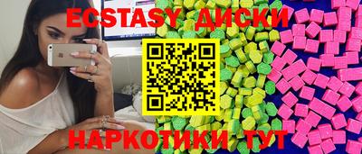 кокаин премиум Обь