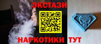 первитин Пенза