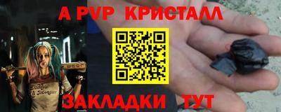 кокаин премиум Обь
