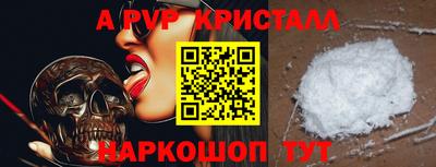 кокаин премиум Обь