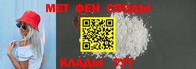 кокаин премиум Обь