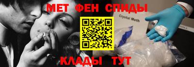 дживик Нягань