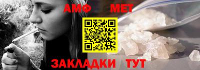 кокаин премиум Обь