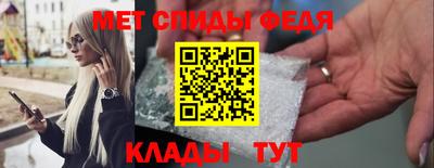 кокаин премиум Обь