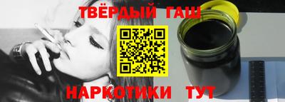 дживик Нягань