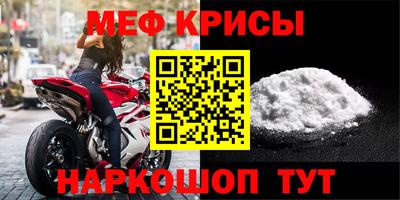 кокаин премиум Обь