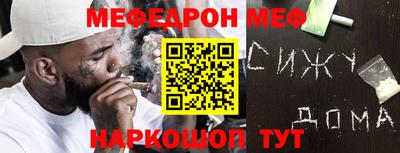 кокаин премиум Обь